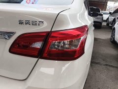 Nissan Sylphy 2022 Classic 1.6XL CVT Luxury - ფოტო 8