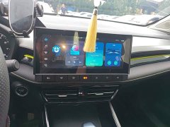 SAIC MG i5 2021 1.5L CVT Platinum Edition - ფოტო 13