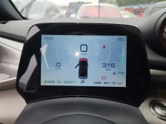 BYD Dolphin 405km Fashion Edition - ფოტო 12