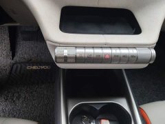 BYD Dolphin 405km Fashion Edition - ფოტო 14