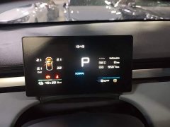 SAIC MG D6 450km Deluxe Edition - ფოტო 12
