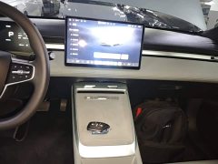 SAIC MG D6 450km Deluxe Edition - ფოტო 13