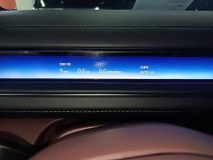 NIO ES8 2026 Six-Seat Executive Signature Edition - ფოტო 12