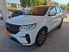 Geely Emgrand X6 PRO 1.4T Automatic Luxury - ფოტო 2