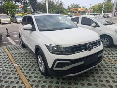 Volkswagen Tujia 1.5L Automatic Fashion Edition - ფოტო 4
