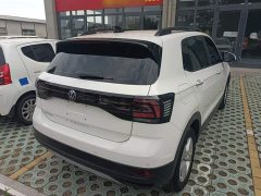 Volkswagen Tujia 1.5L Automatic Fashion Edition - ფოტო 7