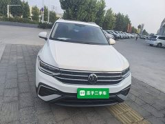 Volkswagen Tiguan L 2022 330TSI Automatic FWD Smart Comfort Edition - ფოტო 3