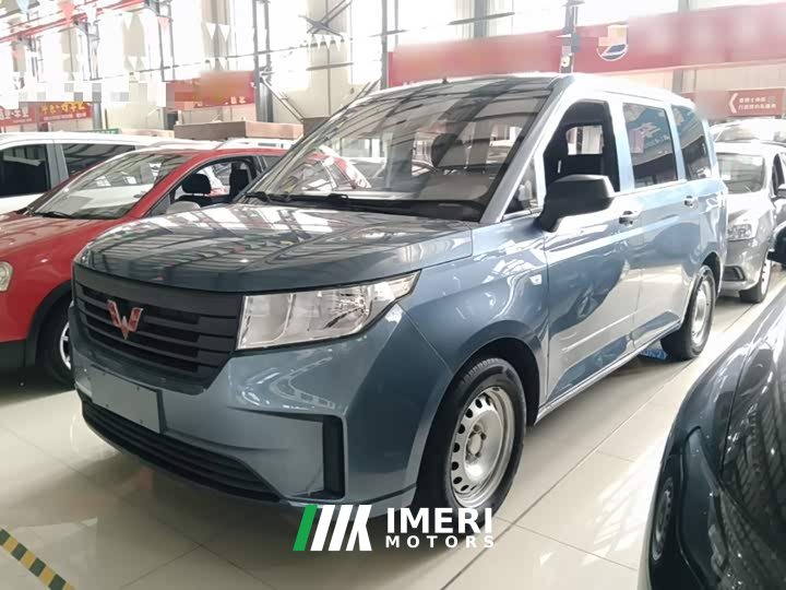 Wuling Hongguang PLUS 2020 1.5L Manual Standard 7-Seater - ავტომობილი ჩინეთიდან