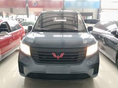 Wuling Hongguang PLUS 2020 1.5L Manual Standard 7-Seater - ფოტო 3