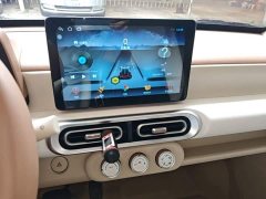 Wuling Hongguang MINIEV 2024 Third Generation 215km Youth Edition - ფოტო 13