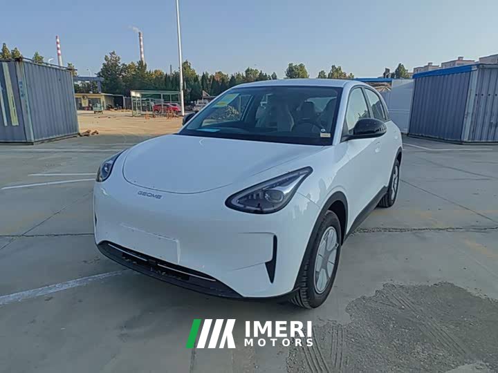 Geely Star Wish 310km Youth Edition