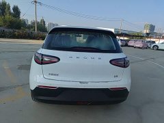 Geely Star Wish 310km Youth Edition - ფოტო 6