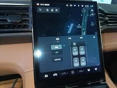 NIO ES8 2020 580KM Six-Seater - ფოტო 13