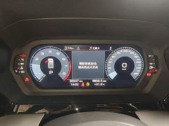 Audi A3 A3L Limousine 35 TFSI Sport Entry - ფოტო 12