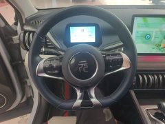 BYD Yuan Plus 430KM Premium Edition - ფოტო 11