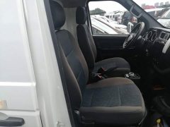 Era EV6 Fast Charging Edition - ფოტო 20
