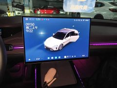 Xiaomi SU7 2024 Rear-Wheel Drive Ultra-Long Range Advanced Autonomous Driving Pro - ფოტო 13