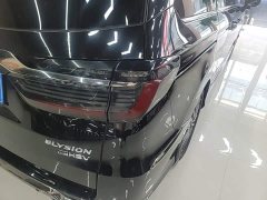 Honda Odyssey 2.0L e:HEV Luxury - ფოტო 8