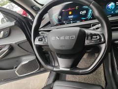 Changan Chitu Zhuifeng 2022 Riding the Wind and Breaking Waves Edition 1.5T CVT Imperial Wind Touring - ფოტო 11