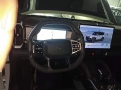 Jetour Jietu Traveler 2023 2.0T AWD Conquest PRO - ფოტო 11