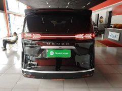 Denza BYD Denza D9 DM-i 980 Four-Wheel Drive Premium - ფოტო 6