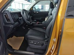 Fangchengbao Leopard 5 2023 Navigator Edition - ფოტო 15