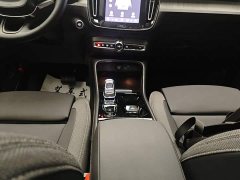 Volvo XC40 B3 Smart Remote Luxury Edition - ფოტო 14