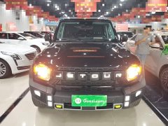 Jetour Chitu Jietu Traveler 2023 2.0T AWD Expedition PRO - ფოტო 3