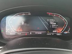 BMW 5 Series 530Li Leading Edition Luxury Package - ფოტო 12