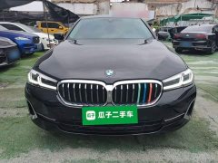 BMW 5 Series 530Li Leading Edition Luxury Package - ფოტო 3