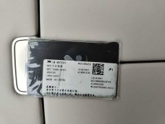 IM Motors Zhiji LS6 2026 Pure Electric Max - ფოტო 9