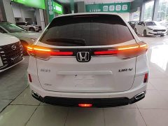 Honda UR-V 2020 370TURBO AWD Premium Edition - ფოტო 6