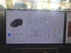 Li Auto L7 Max Smart Refresh Edition - ფოტო 12
