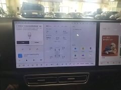 Li Auto L7 Max Smart Refresh Edition - ფოტო 13