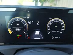 Volkswagen Tiguan L 2026 PRO 380TSI AWD R-Line Premium Edition - ფოტო 12