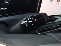 Volkswagen Tiguan L 2026 PRO 380TSI AWD R-Line Premium Edition - ფოტო 14