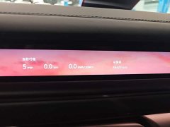 NIO ES8 2026 Six-Seat Executive Luxury Edition - ფოტო 12