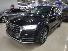 Audi Q5L 2020 45 TFSI Prestige Fashion Edition - ფოტო 1