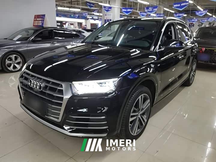Audi Q5L 45 TFSI Prestige Fashion Edition