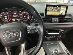 Audi Q5L 2020 45 TFSI Prestige Fashion Edition - ფოტო 10