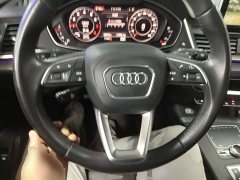 Audi Q5L 2020 45 TFSI Prestige Fashion Edition - ფოტო 11