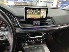 Audi Q5L 2020 45 TFSI Prestige Fashion Edition - ფოტო 13