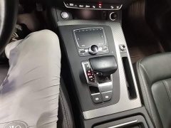Audi Q5L 2020 45 TFSI Prestige Fashion Edition - ფოტო 14