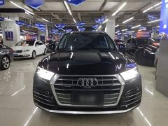 Audi Q5L 2020 45 TFSI Prestige Fashion Edition - ფოტო 3