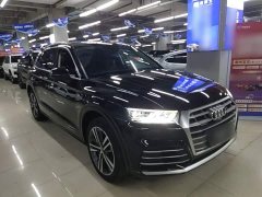 Audi Q5L 2020 45 TFSI Prestige Fashion Edition - ფოტო 4