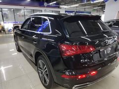 Audi Q5L 2020 45 TFSI Prestige Fashion Edition - ფოტო 5