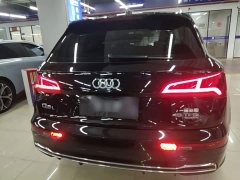 Audi Q5L 2020 45 TFSI Prestige Fashion Edition - ფოტო 6
