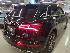 Audi Q5L 2020 45 TFSI Prestige Fashion Edition - ფოტო 8