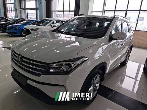 2022 Fengon S560 1.5T CVT Elite