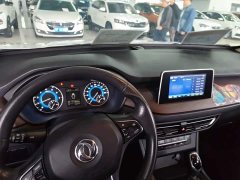 Dongfeng Fengguang S560 2021 1.5T CVT Elite - ფოტო 10